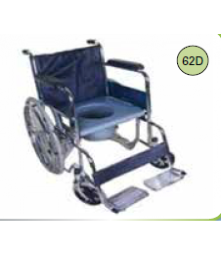 Commode Wheelchair