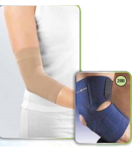 ELBOW SUPPORT SLEEVE (SPORTING)