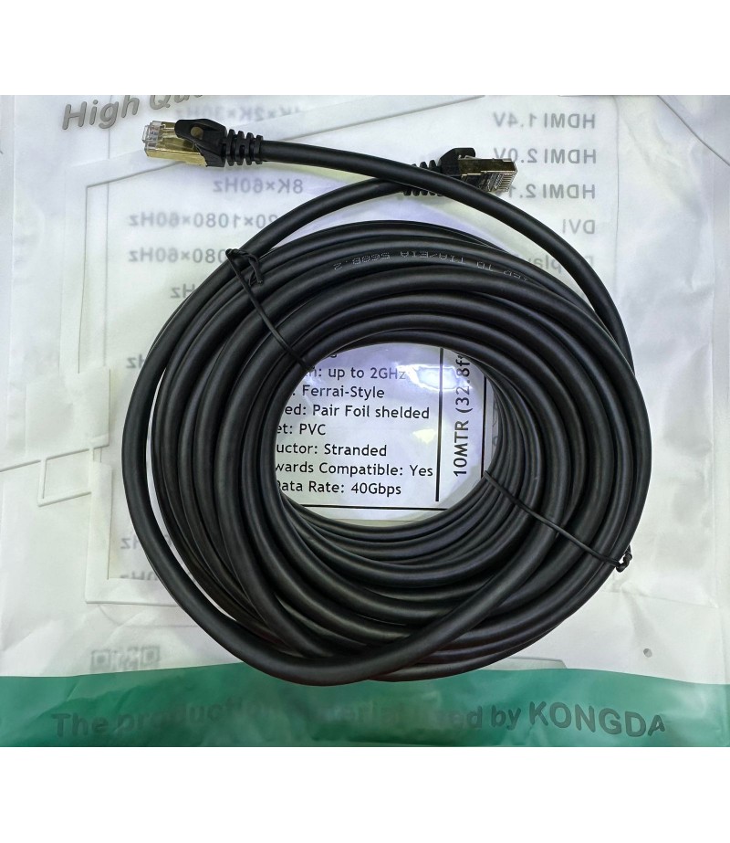 KONGDA CAT 8 CABLE 10-Meter