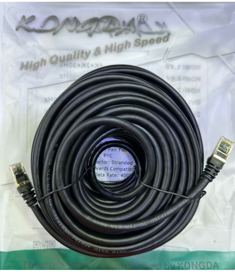 KONGDA CAT 8 CABLE 20-Meter