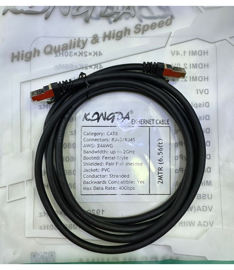 KONGDA CAT 8 CABLE 2-Meter