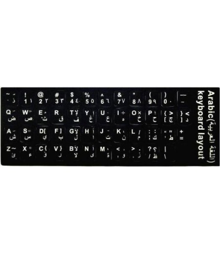 OEM KEYBOARD STICKER ARABIC / ENGLISH