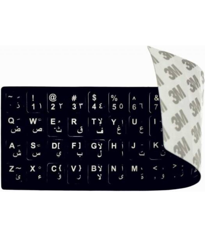 OEM KEYBOARD STICKER ARABIC / ENGLISH