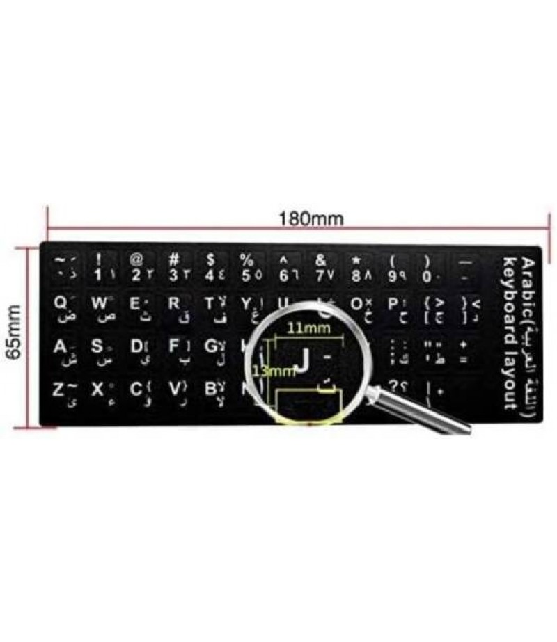 OEM KEYBOARD STICKER ARABIC / ENGLISH