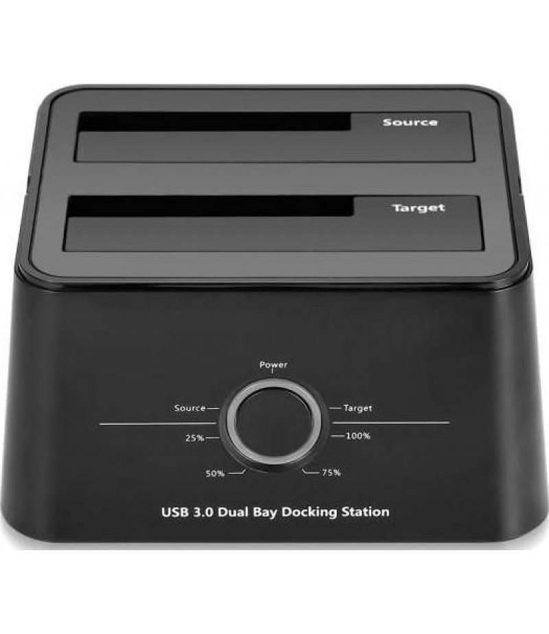 TWINMOS USB 3.0 DUAL BAY DOCKING STATION