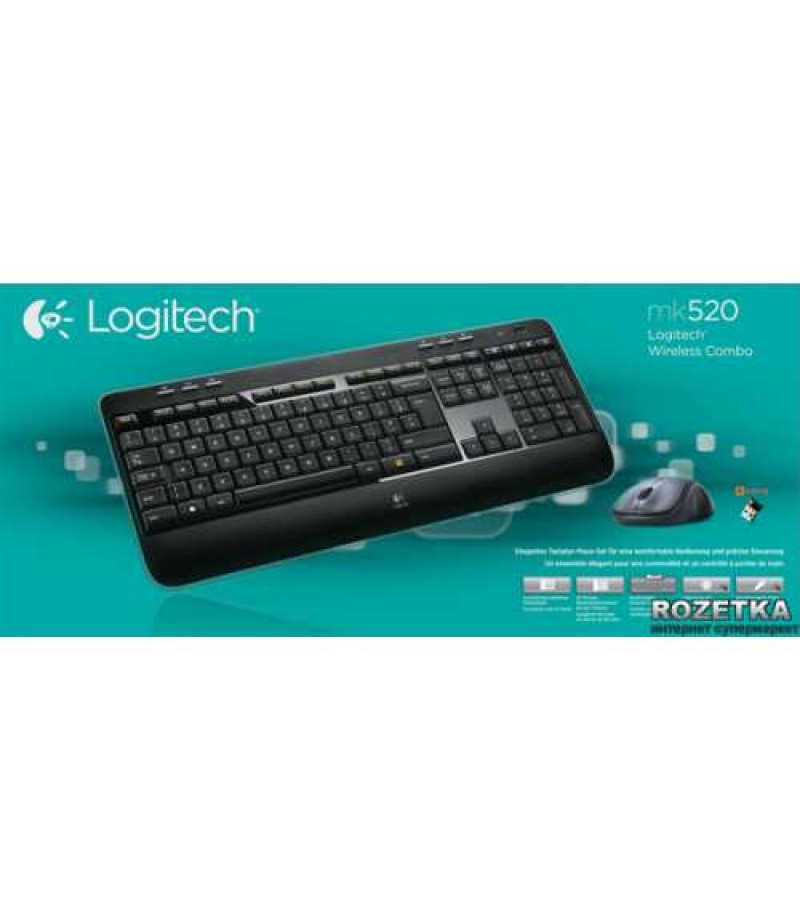 LOGITECH MK 520