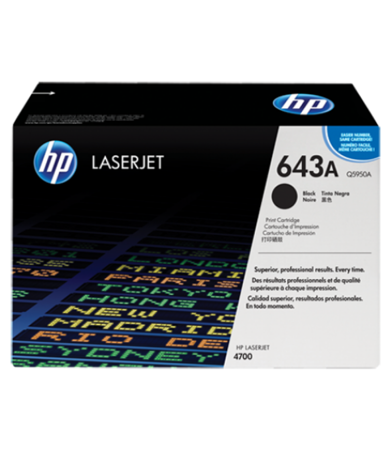 HP TONER Q5950A BLACK