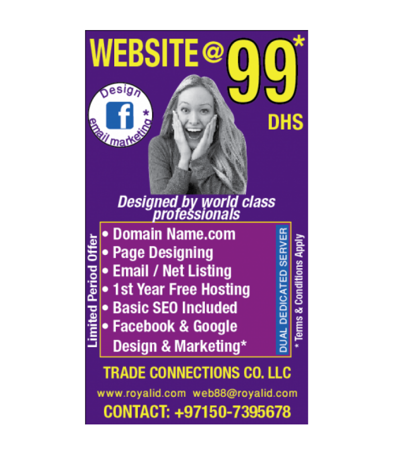 website @ AED 99