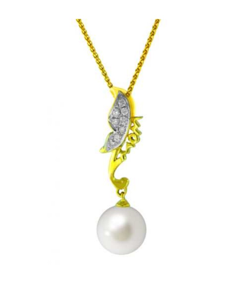 Joyalukkas Pearl Pendant MOM05Y