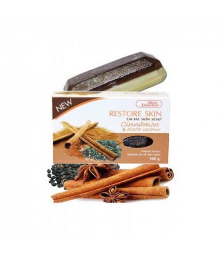 Skin Doctor Whitening Soap-Cinnamon & Black Sesame