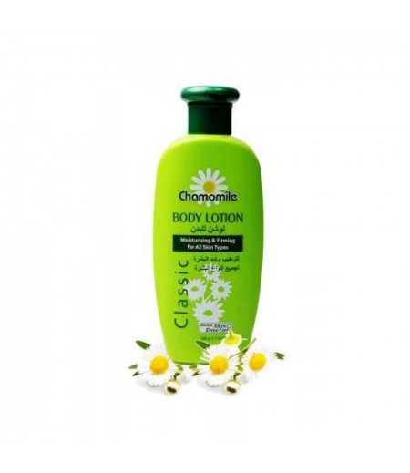 Skin Doctor Chamomile Body Lotion