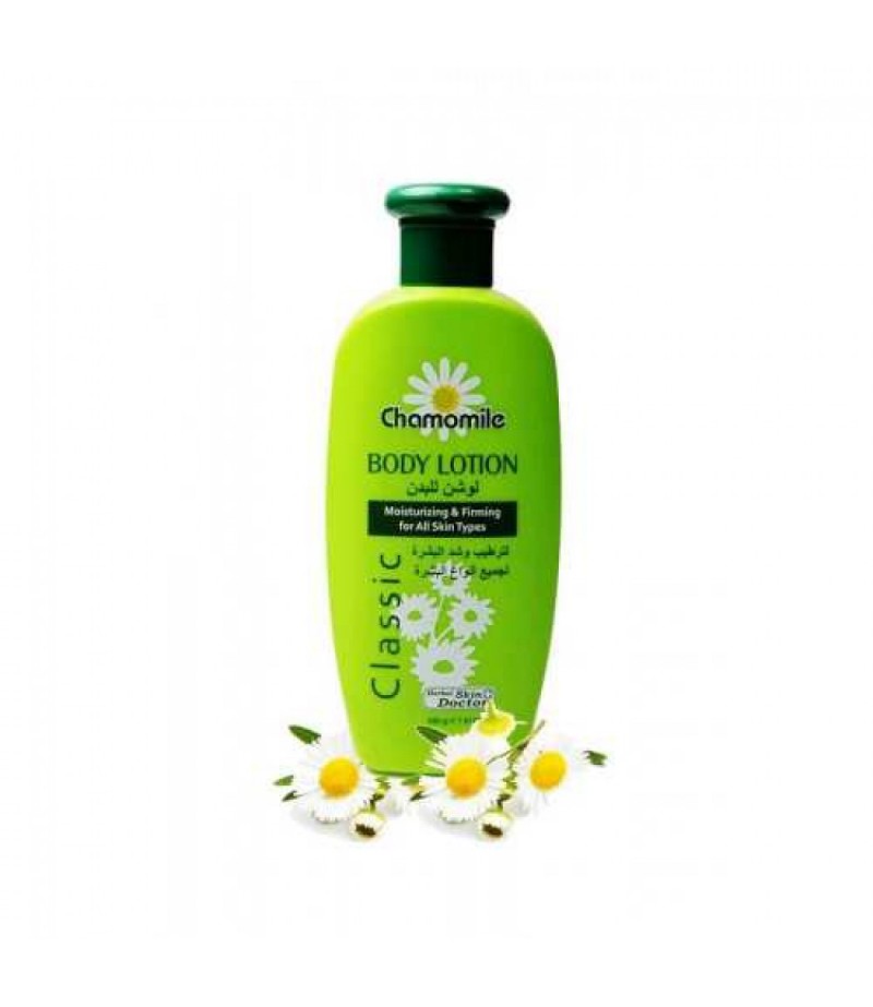 Skin Doctor Chamomile Body Lotion