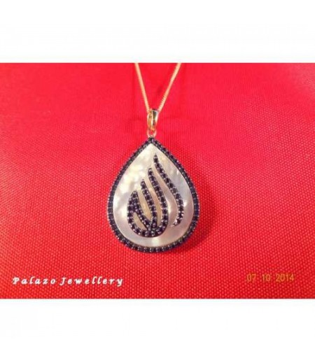 PALAZO JEWELLERY ALLAH PENDANT 18k White Gold 0.38cts With Diamonds