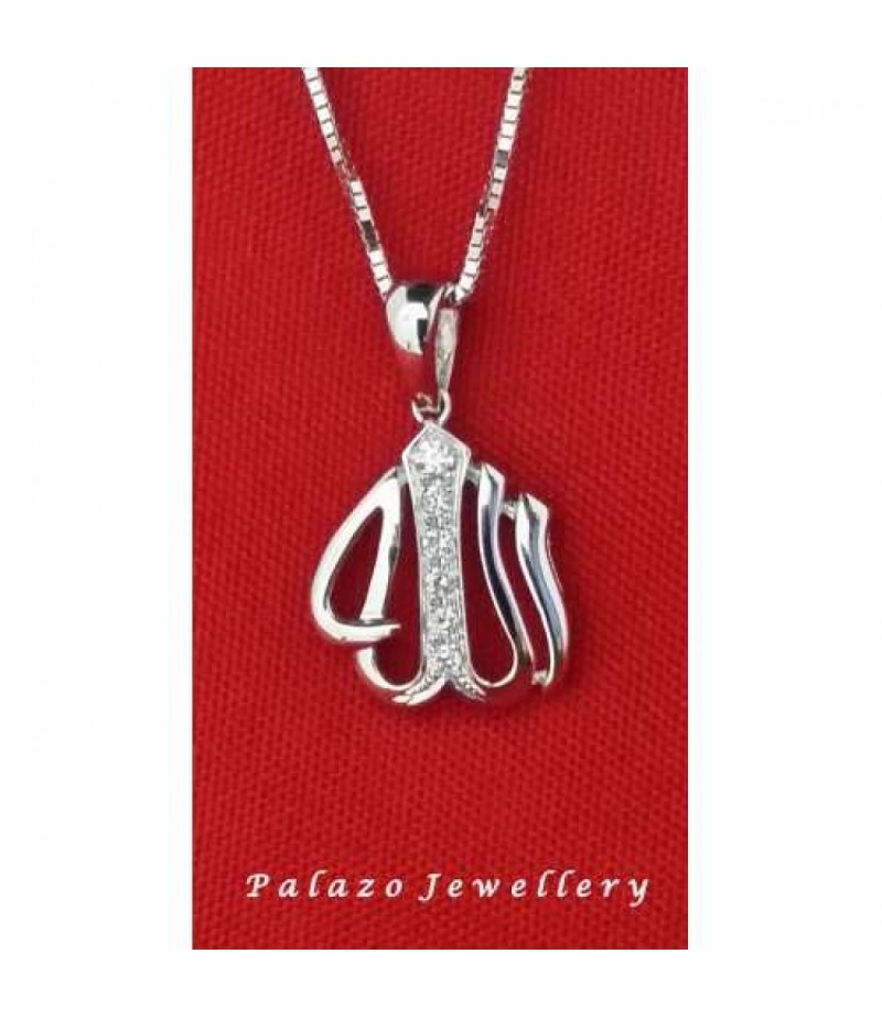 PALAZO JEWELLERY Allah Pendant 18K White Gold 0.09ct Diamond Pendant