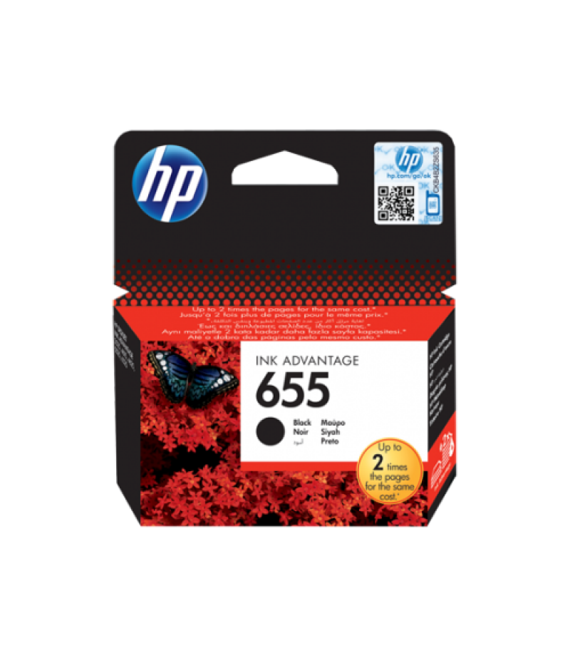 HP INK 655 BLACK