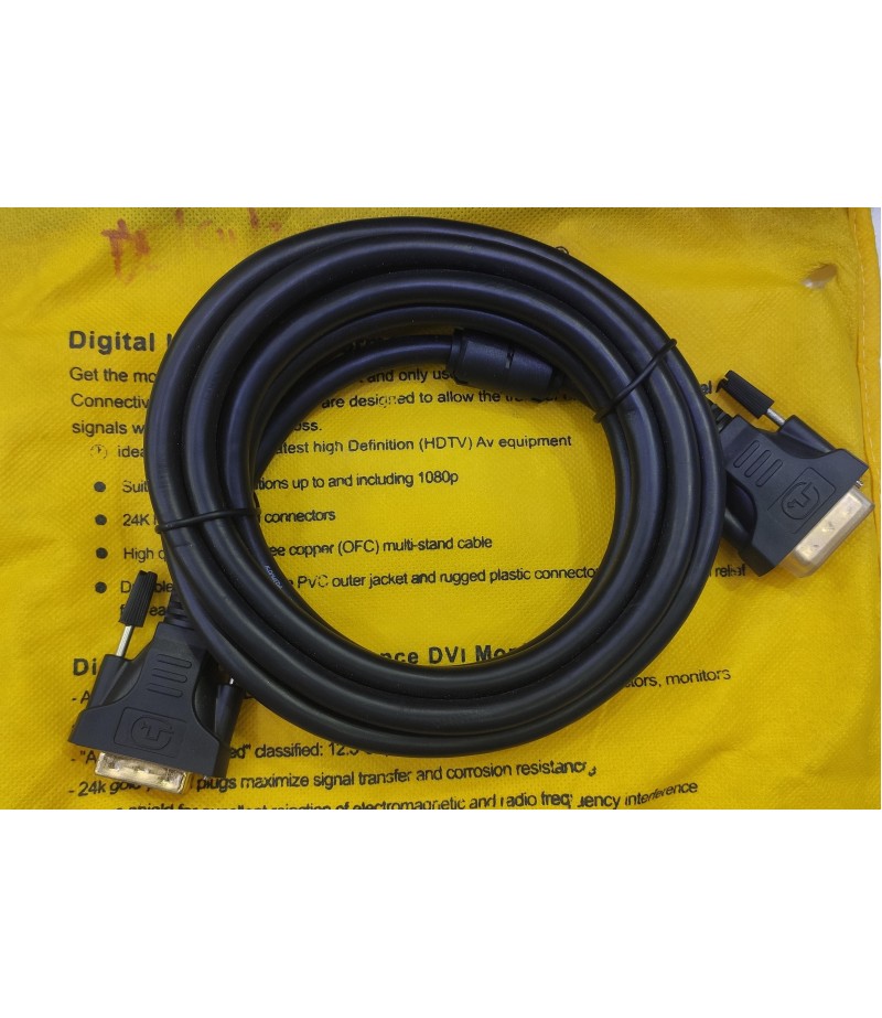 kONGDA DVI TO DVI CABLE 3M