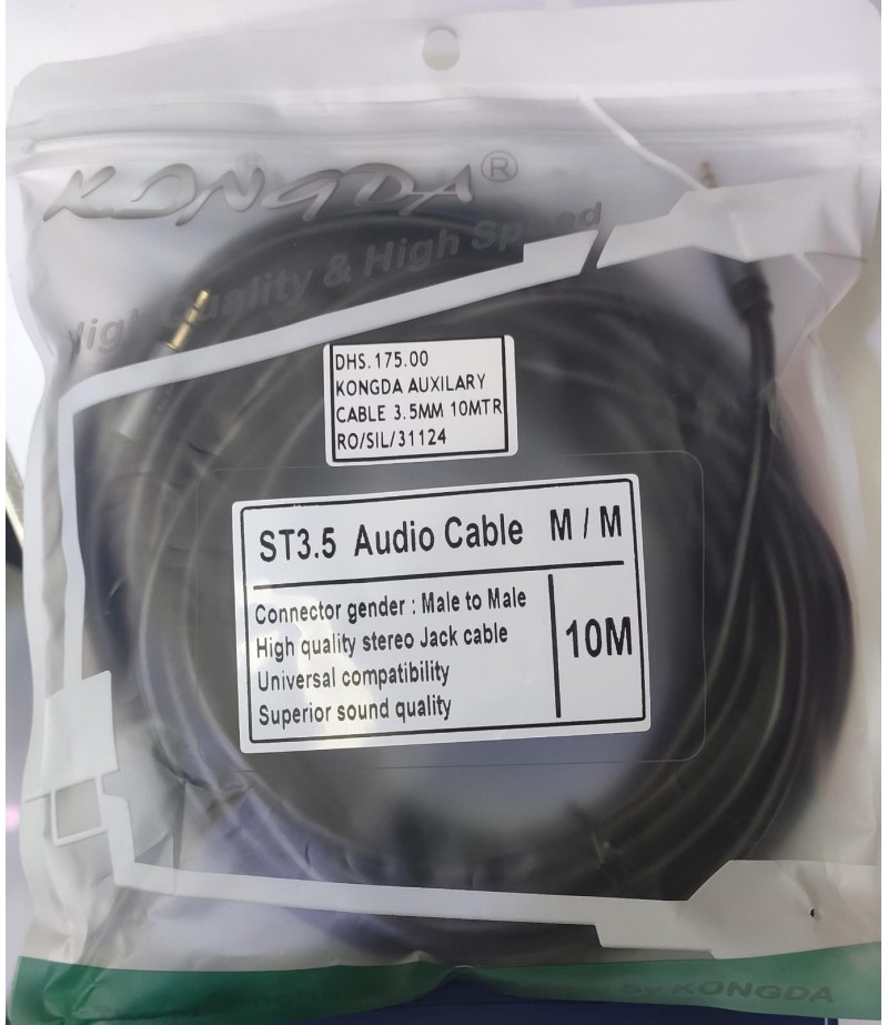 KONGDA AUDIO CABLE 10M