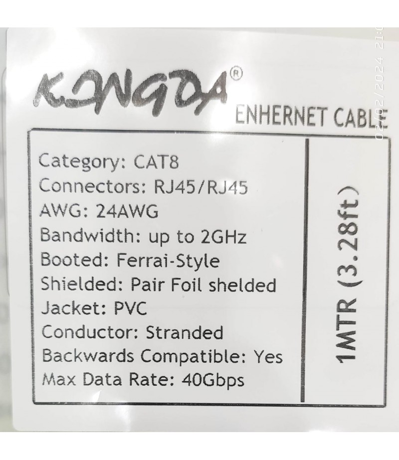 KONGDA CAT 8 CABLE 1-Meter