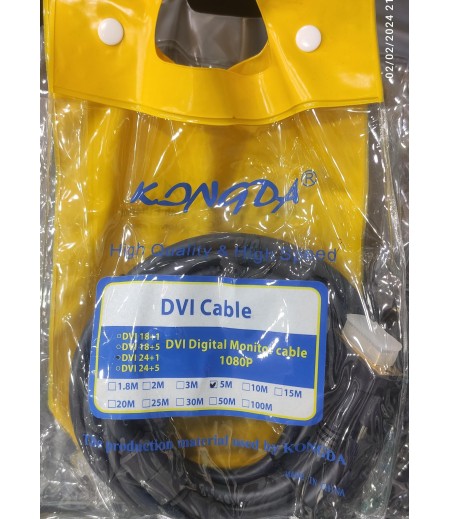 KONGDA DVI CABLE 5M