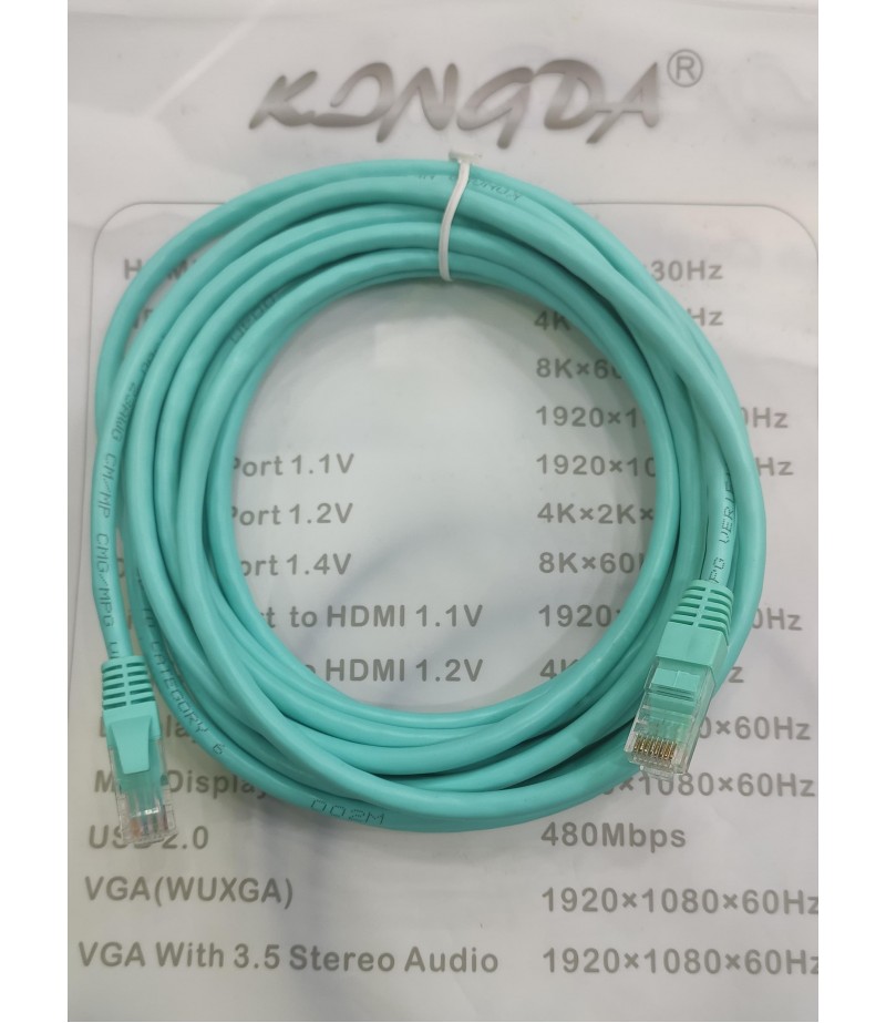 KONGDA CAT 6 CABLE 5M