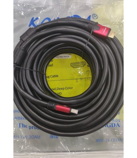 KONGDA HDMI CABLE 20M