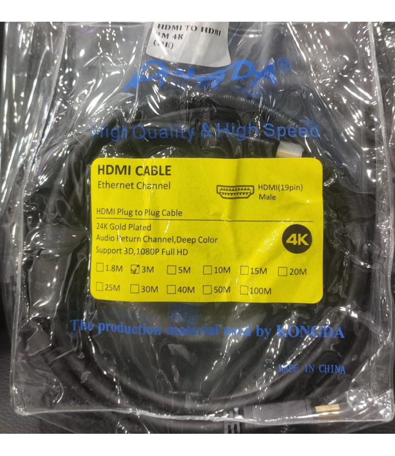 KONGDA HDMI CABLE 3m 4K