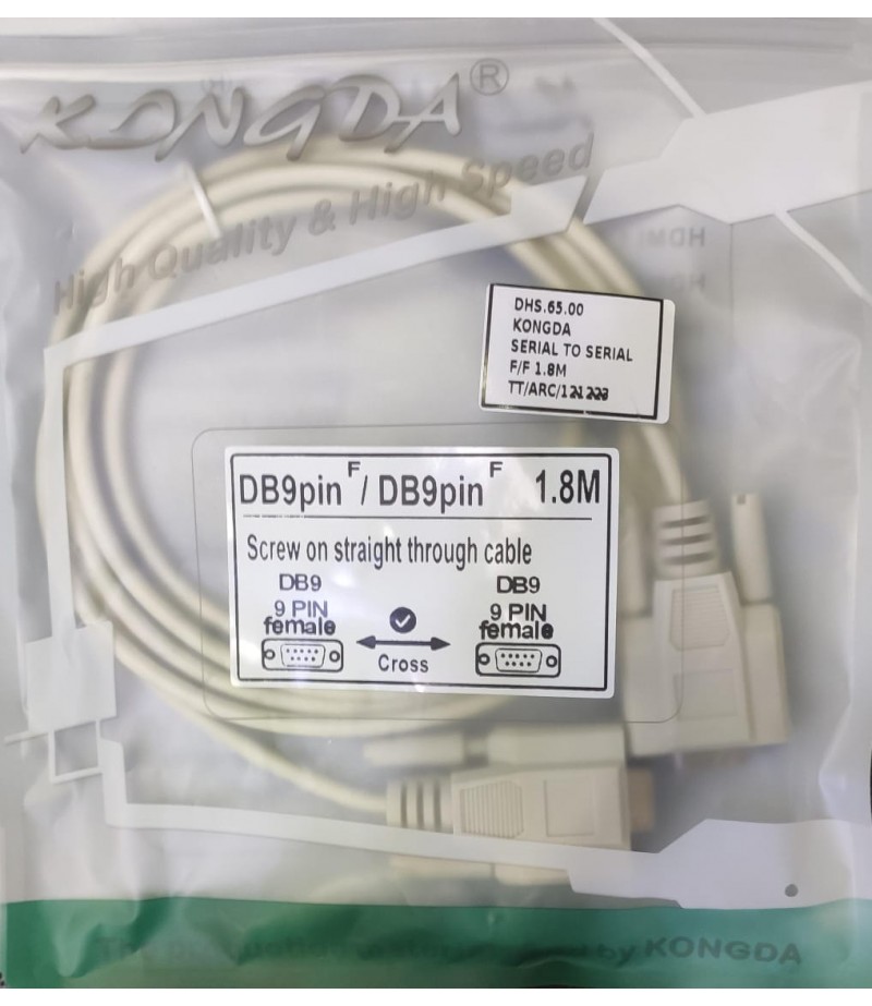 KONGDA DB9 FEMALE TO DB9 FEMALE SERIAL CABLE 1.8M