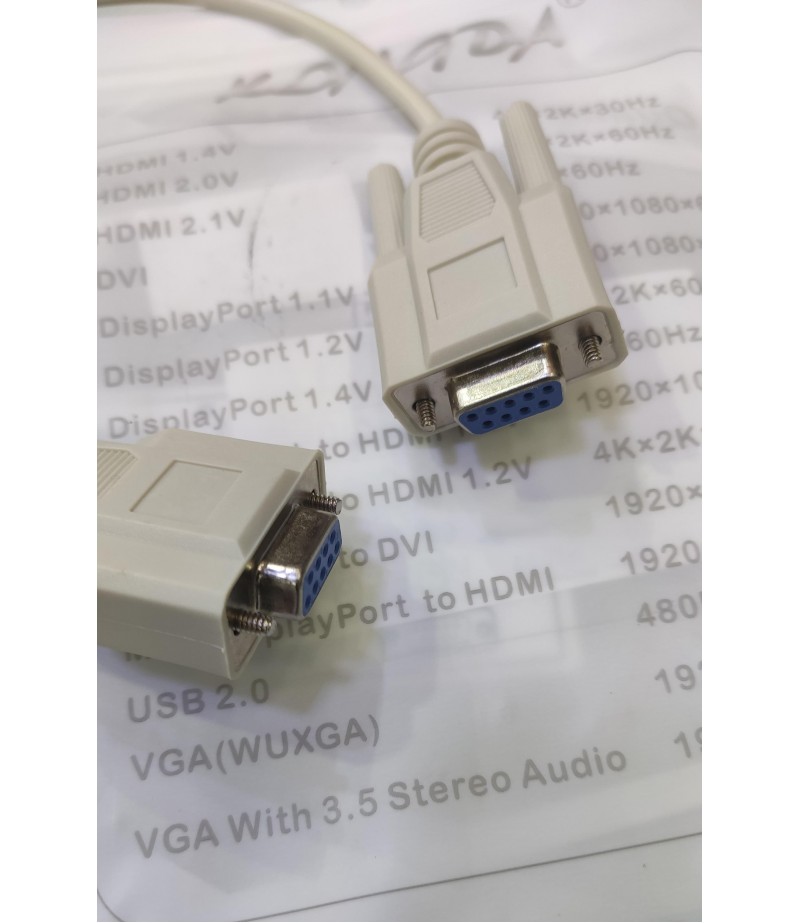 KONGDA DB9 FEMALE TO DB9 FEMALE SERIAL CABLE 1.8M