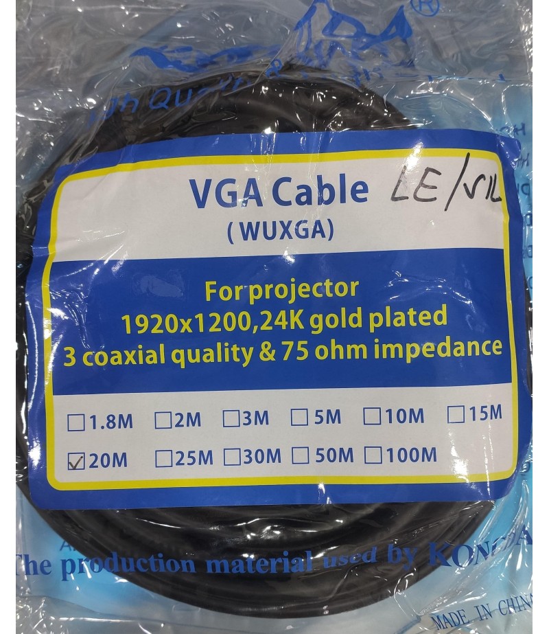 KONGDA PROJECTOR VGA CABLE 20M