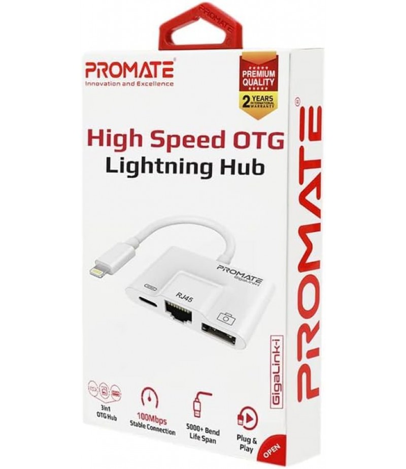 Promate GIGALINK 3 In 1 Lightning Hub