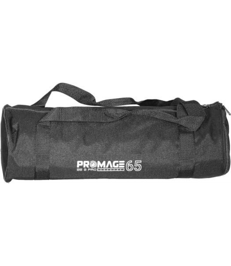 PROMAGE PM-USG26 65CM QUICK FOLDING UMBRELLA SOFTBOX WITH GRID