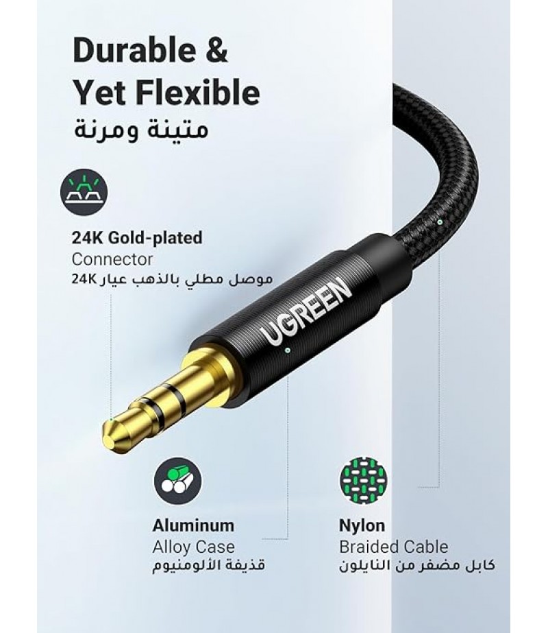 UGREEN 50361B AUX  M/M CABLE 1METER 