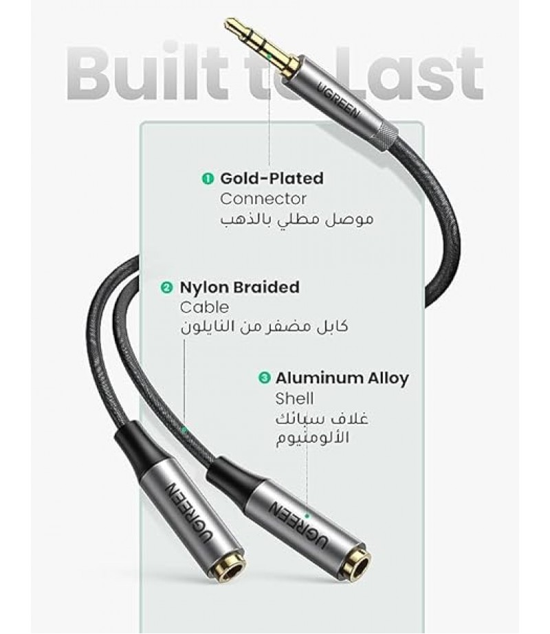 UGREEN 10532B 3.5mm  Audio Splitter Cable 20cm - Black